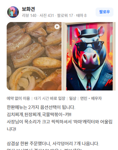 이미지